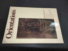 Orientations The monthly magazine for collectors and connoisseurs of Asian  art  JANUARY 1990