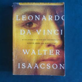 达芬奇传记 Leonardo da Vinci Walter Isaacson
