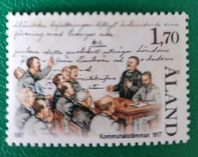230 阿兰群岛邮票 1987年 1全新