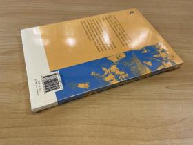 照亮世界的马克思-张一兵与齐泽克、哈维、奈格里等学者的对话