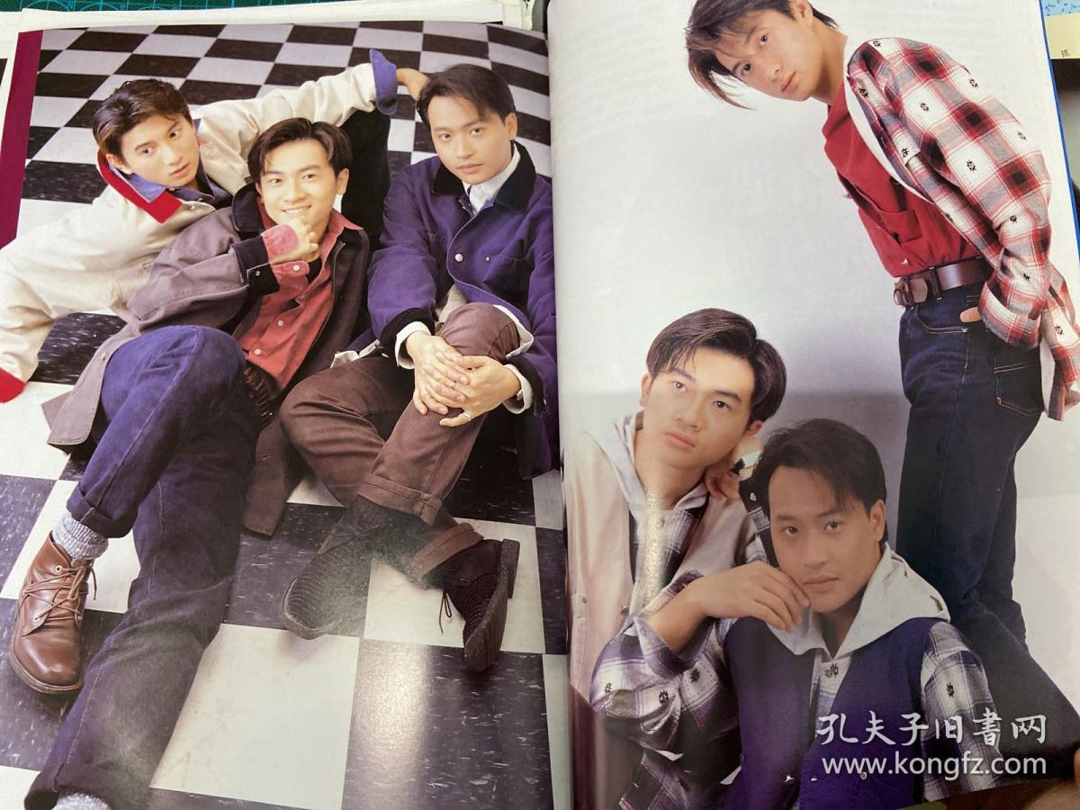 小虎队吴奇隆苏有朋陈志朋拉页海报加彩页