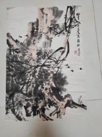 辛石山水作品《树高千丈落叶归根》