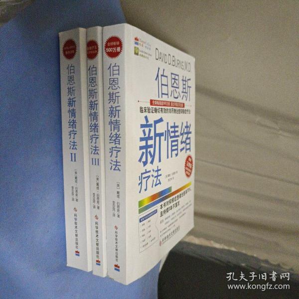 My Image 35