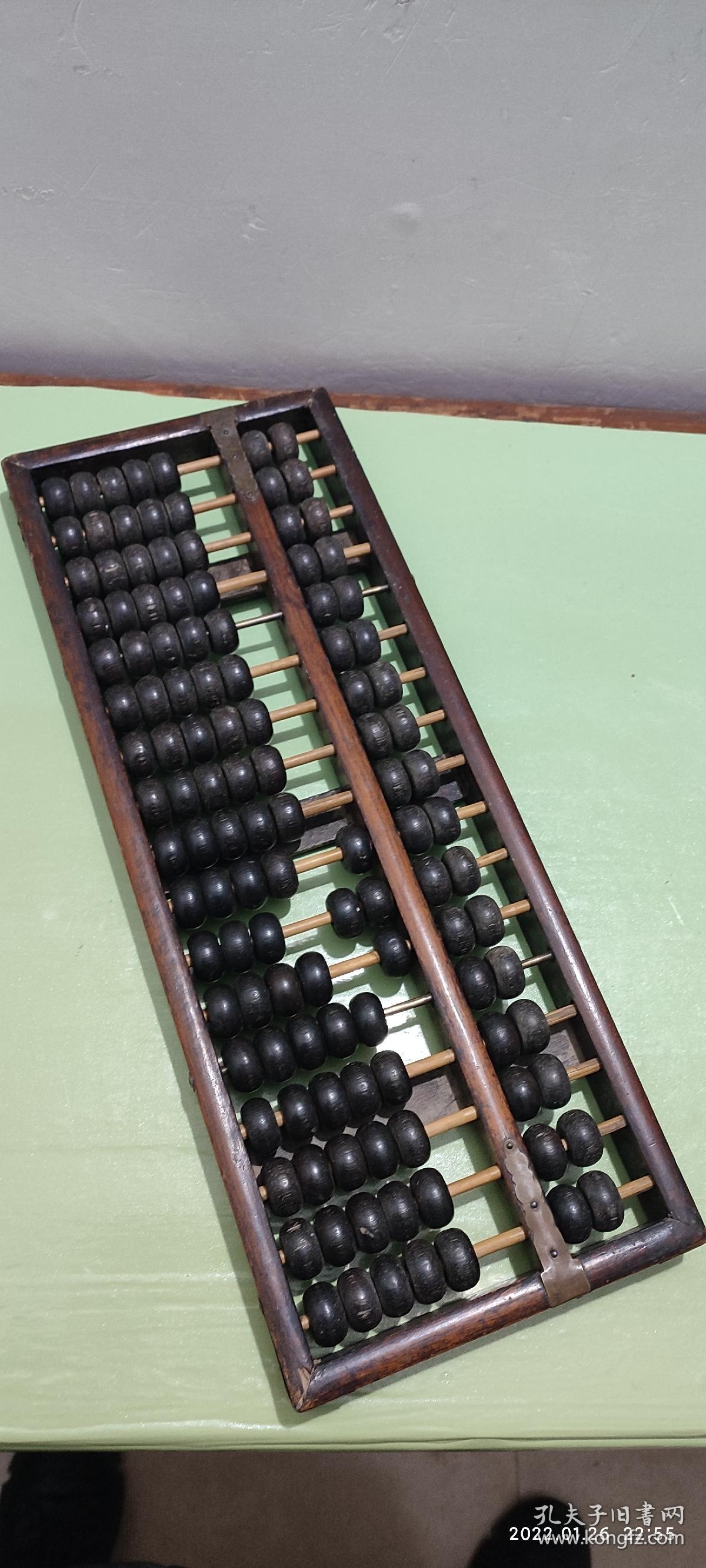老红木算盘 17档大算盘 黄花梨算盘_孔夫子旧书网