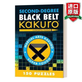 英文原版 Second-Degree Black Belt Kakuro 数和黑带二阶题目 英文版 进口英语原版书籍