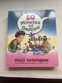 10 Minutes till Bedtime [Board book]