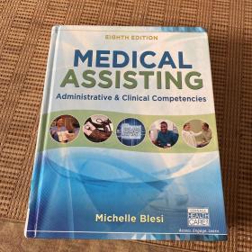 Medical Assisting: Administrative and Clinical Competencies
