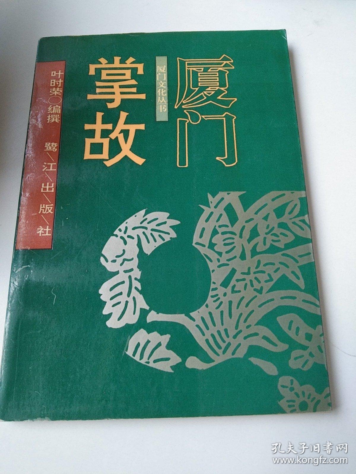 心动时|坝河部分河段游船航线试航 咱顺着航线 挖挖沿岸的历史掌故