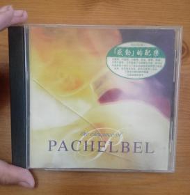 早期CD PACHELBEL