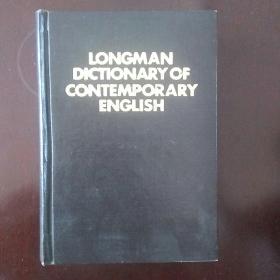 朗曼當代英語詞典 LONGMAN DICTIONARY OF CONTEMPORARY ENGLISH