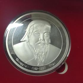 成吉思汗纯银纪念章 纯银50克上海造币有限公司2009年制做 为在呼和浩特举办的PIAC第五十二届年会发行 珍稀