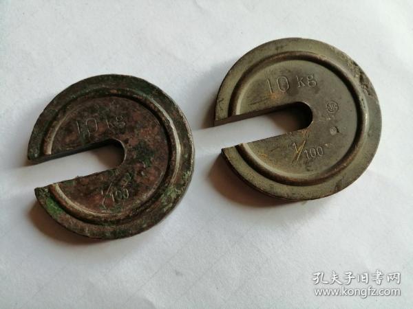 民国时期铜砝码,铜秤砣,台秤专用,包老包真.