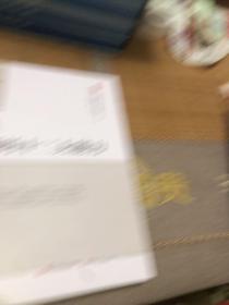 好老师的十二大能力
