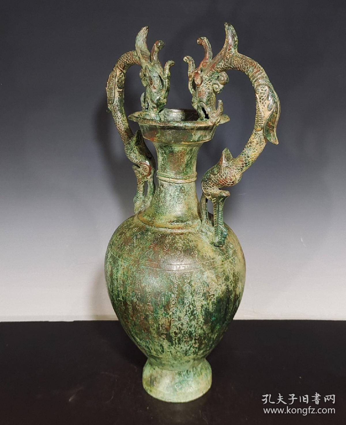 西周时期精工细作满工手铸铜双龙瓶工艺精美钙化深邃文理清晰锈迹入骨