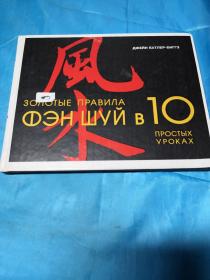 АФАДЕЕВ_图书标签_孔夫子旧书网