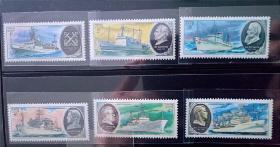 前苏Lian船舶雕刻版邮票新一套6枚全