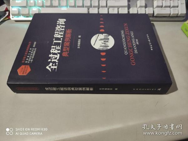 e205afe83461c954_n.jpg