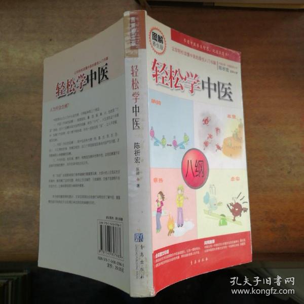 85c0bf8141ae96dc_n.jpg