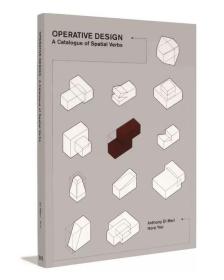 Operative Design: A Catalog of Spatial Verbs