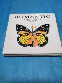 CD：ROMANTIC Classic Violin 浪漫经典小提琴
(1CD)