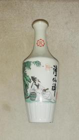 白瓷酒瓶：李白《月下独酌其二》诗意
