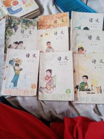 五年制小学课本语文 第3—10册（8本合售）