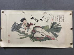 汪大文《竹蕉仕女图》