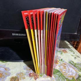 超级乌龙院：2004（1-6，11，12），2005（1，3，4）合售