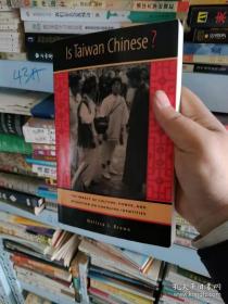 Is Taiwan Chinese？英文原版正版包邮