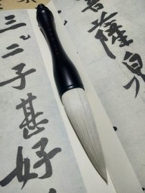 善琏湖笔 朵云轩 昌硕书宝 纯羊毫 出锋10.6厘米 口径3.2厘米 2008年制笔