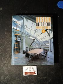 Design Interieur International（精装）
