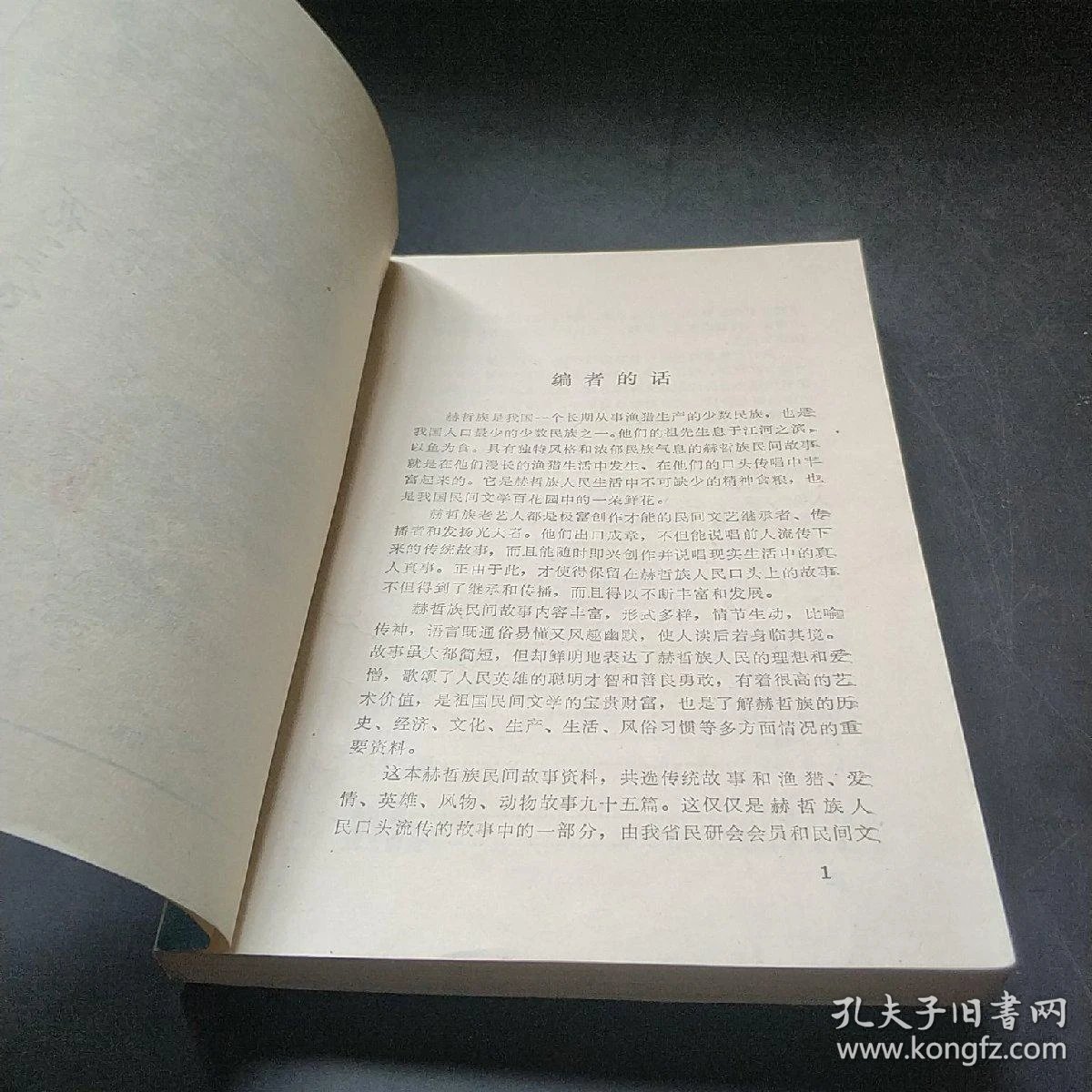 普洱市文艺之花的绽放-文联动态解读