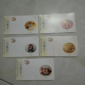 1994年賀卡兌獎明信片5張