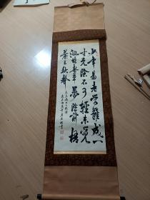 吴秋桐