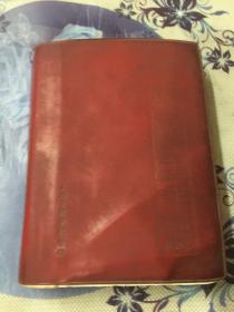 赤腳醫生手冊（修訂本）