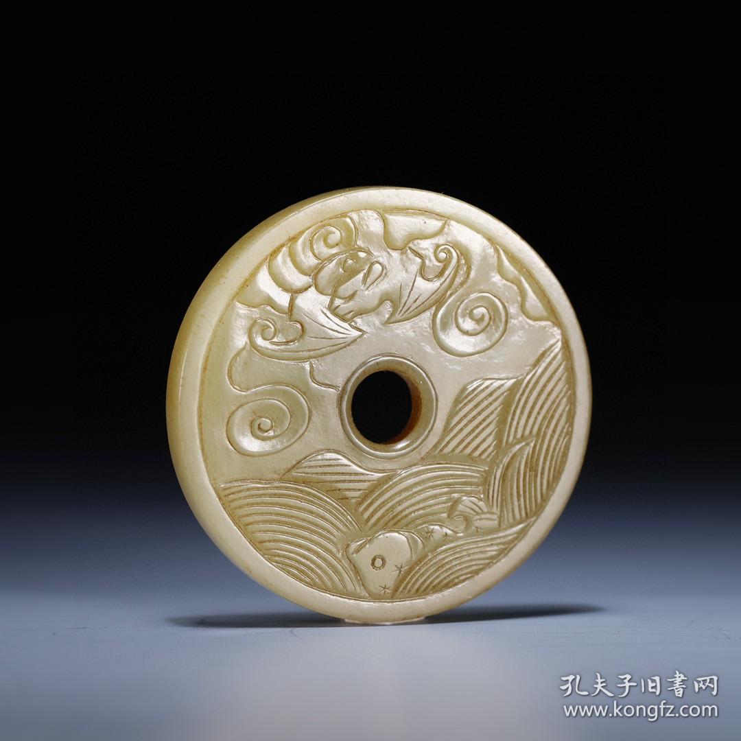 回流, 和田黄玉云纹玉璧,尺寸:5.2**0.6厘米,重37.3克!