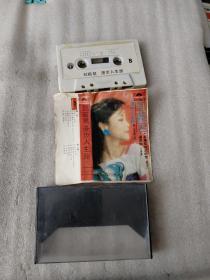 磁带：邓丽君 漫步人生路（歌名看图片）带歌词·歌词不全