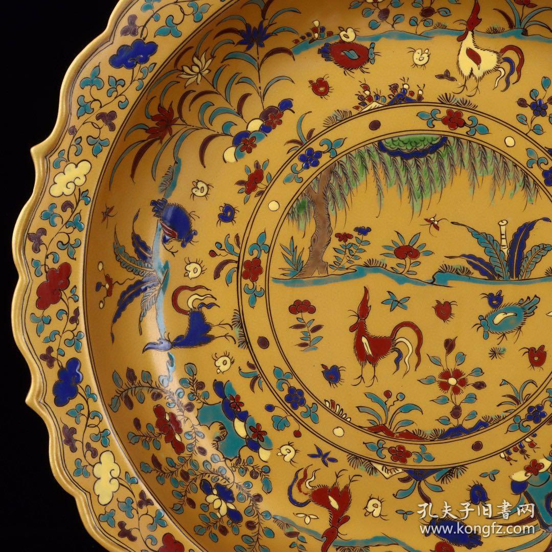 明成化金地素三彩全家福纹花边赏盘古玩古董古瓷器