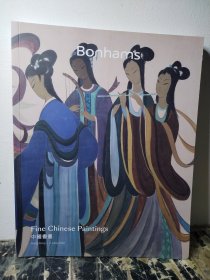Bonhams fine Chinese paintings 邦瀚斯 2022年6月2日中国书画