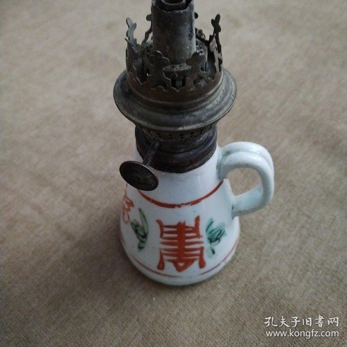 民国瓷"福"字煤油灯(15.5/7cm)