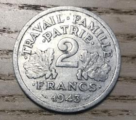 1943年法國維希政府2法郎大硬幣（鄙視賣假幣的）
