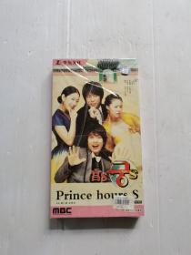 宫S Prince hours S （DVD5片装）国韩双语 中文字幕