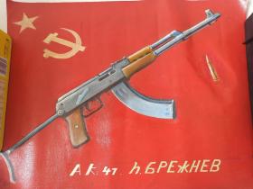 蘇聯風格小油畫一副