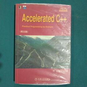 Accelerated C++
