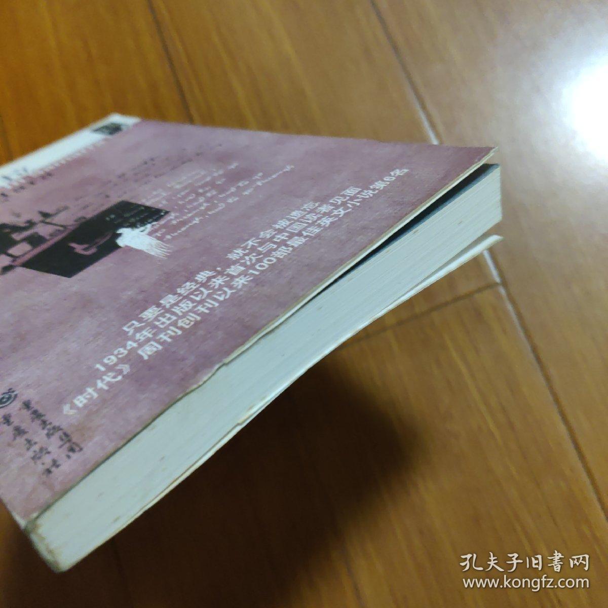 相约萨马拉重现经典