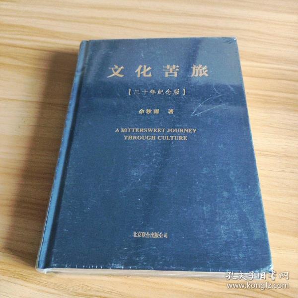 韩国留学学美容专业就业前景如何