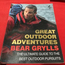 Bear Grylls' Great Outdoor Adventures[9781905026524]