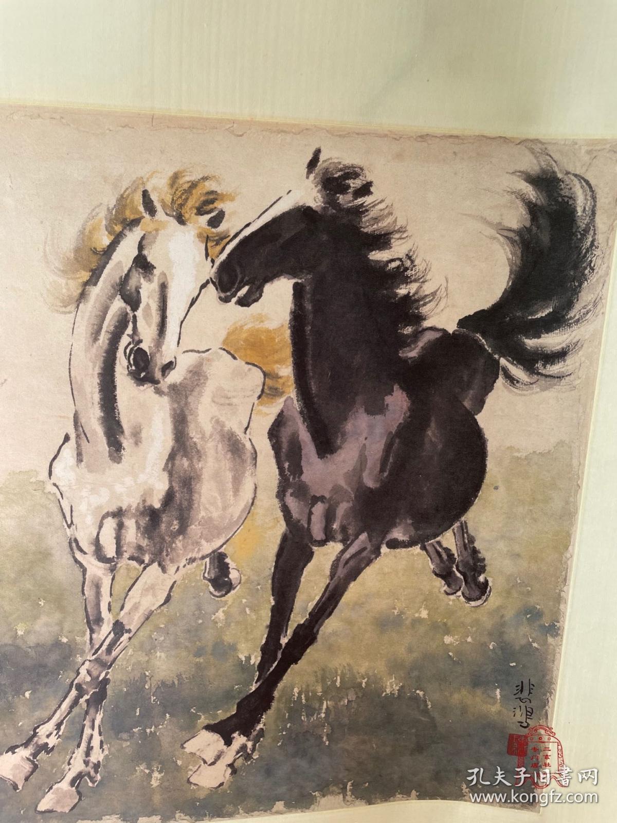 仅1件徐悲鸿奔马图二玄社1988年复制纸本设色国画茶挂装饰临摹礼物