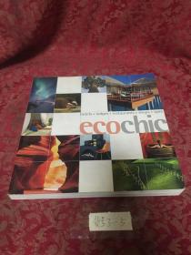 Eco Chic (Chic Collection)[绿色风尚] 英文原版