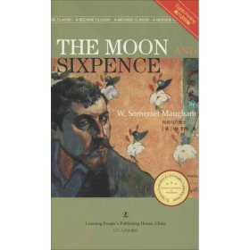 月亮与六便士:英语
